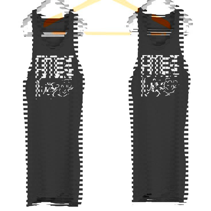 未来看護師 看護学校 大学院生 タンクトップ