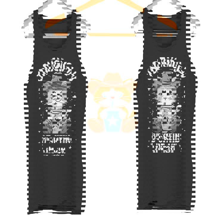 未診断だけど何かが違う猫ユーモア タンクトップ
