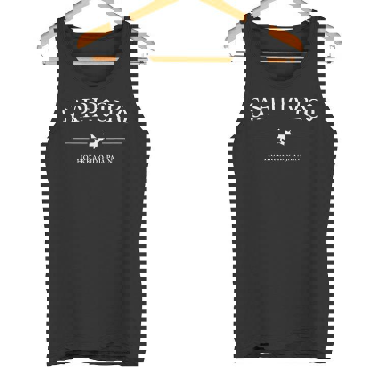 札幌 北海道 ジャパン おしゃれ クール ロゴ タンクトップ