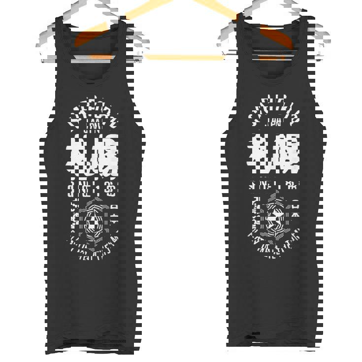 札幌 日本 漢字 札幌 北海道 日本 土産 タンクトップ