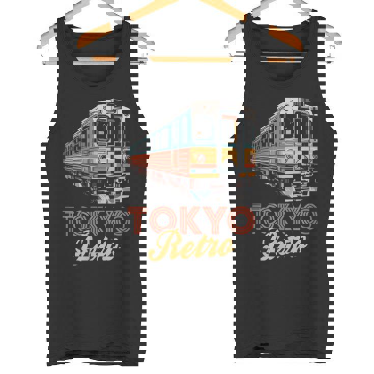 東京 レトロ 電車 日本 ヴィンテージ 列車 旅行 お土産 タンクトップ