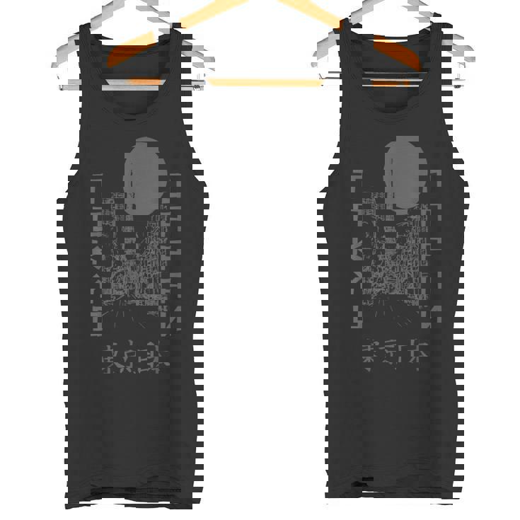 東京 日本 ヴィンテージ レトロ お土産 和 タンクトップ