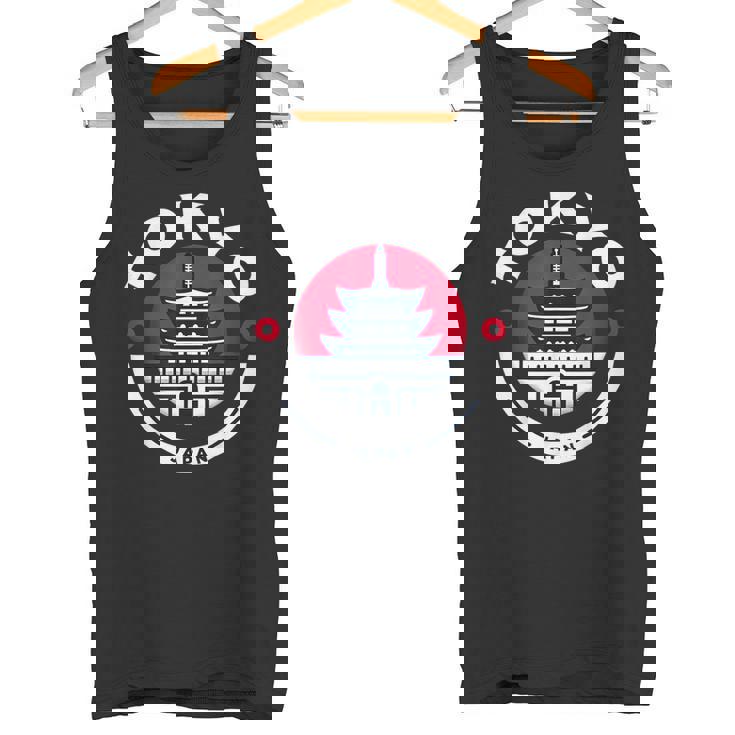 東京 日本 日本 浅草寺 お土産 アジア ビジター タンクトップ