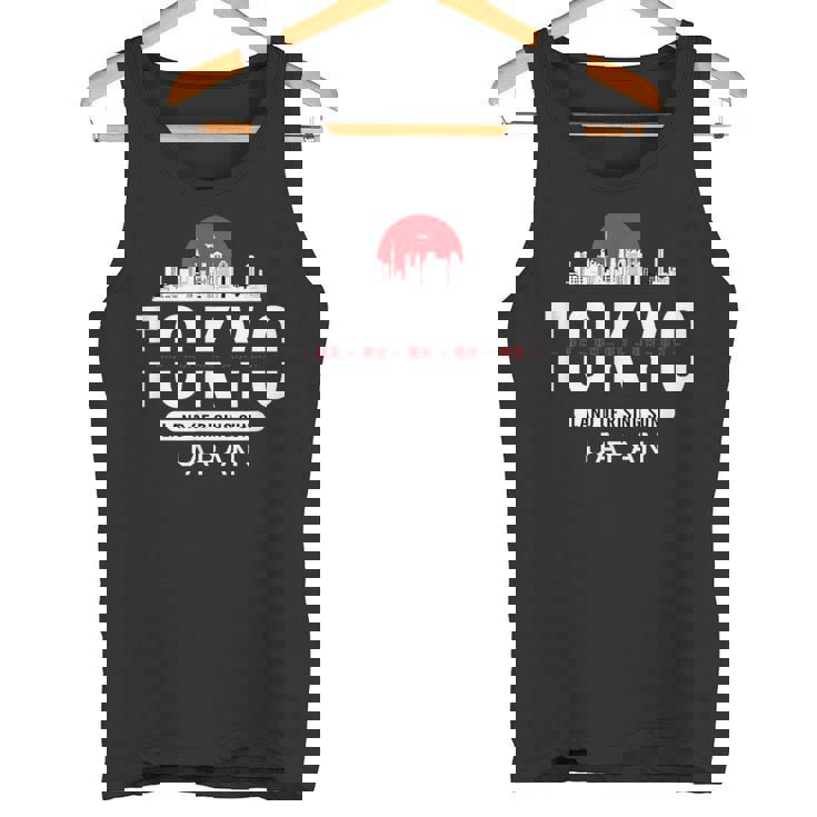 東京ギフト 日本お土産 日本国旗 ライジングサン タンクトップ