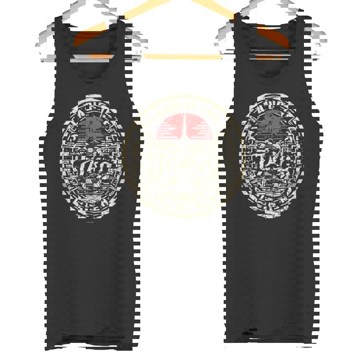 東京シティスカイライン 日本の漢字キャラクター 日本土産 タンクトップ