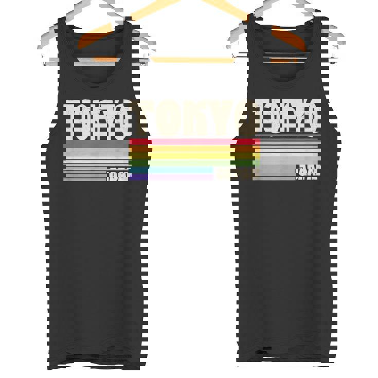 東京ジャパン レインボー ゲイプライド マーチ レトロ 70S 80S クィア タンクトップ