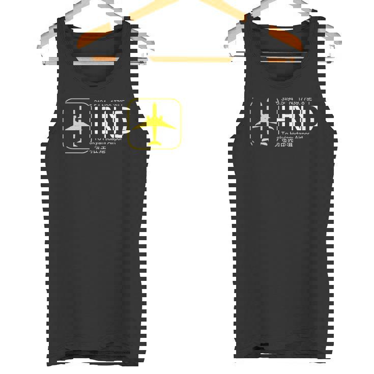 東京国際空港羽田tシャツ タンクトップ