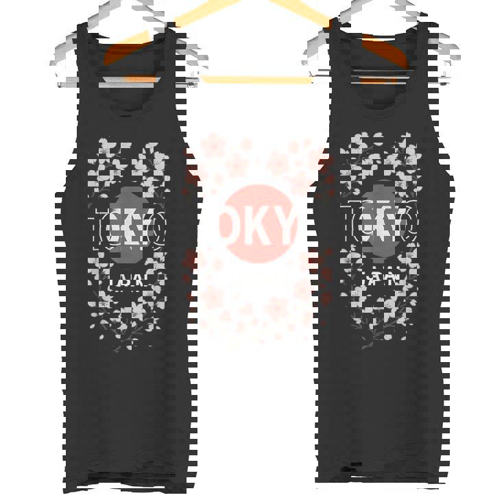 東京桜 日本 さくら タンクトップ