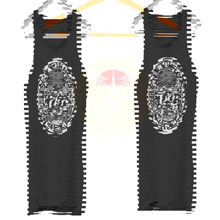 東京都スカイライン 日本の漢字文字 日本土産 タンクトップ