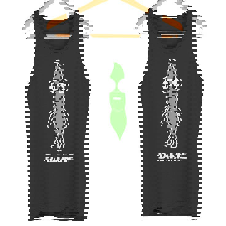 枝豆 えだまめ 顔 イラスト かわいい おもしろ 面白い 簡単 シンプル ゆるい 野菜 タンクトップ