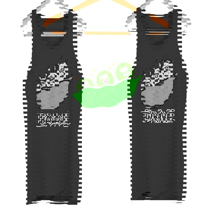 枝豆さん タンクトップ