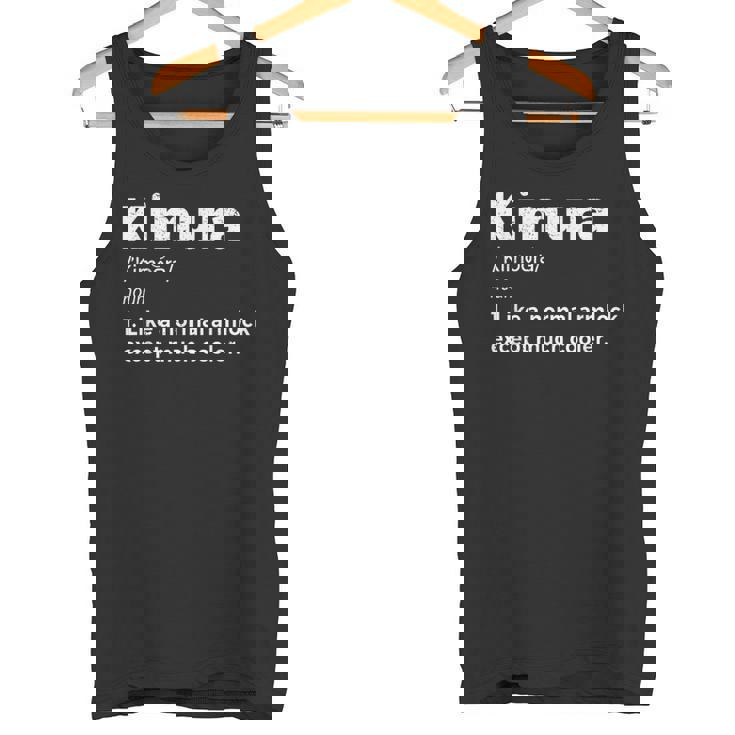 柔術木村ファニーデフィニションbjjtシャツ タンクトップ