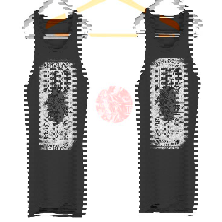 柔道 涼しい 日本のシンボル 柔道家 武道愛好家 タンクトップ