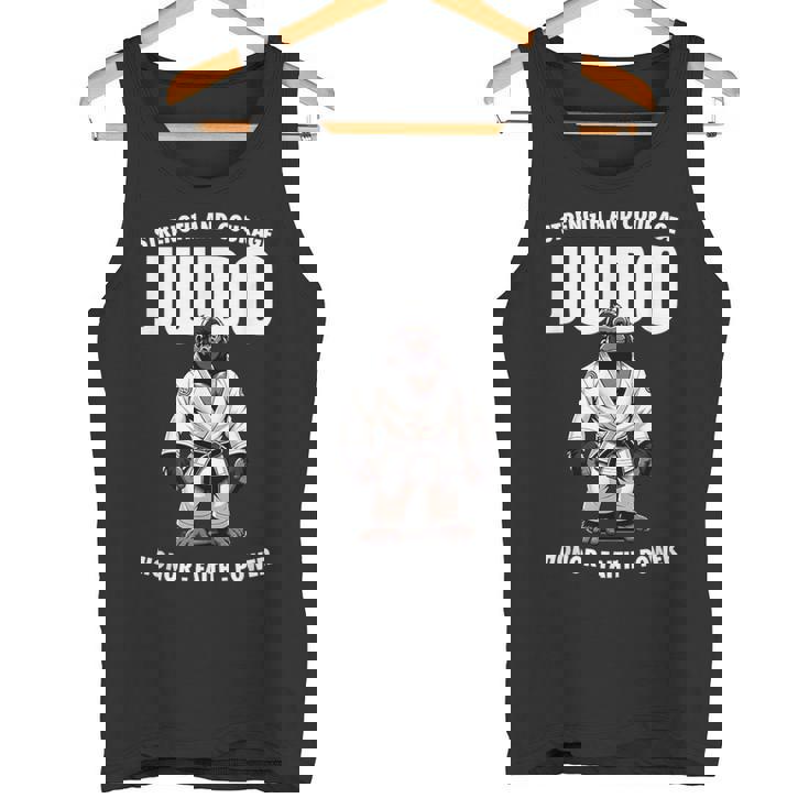 柔道ゴリラ かわいい日本の柔道家 タンクトップ