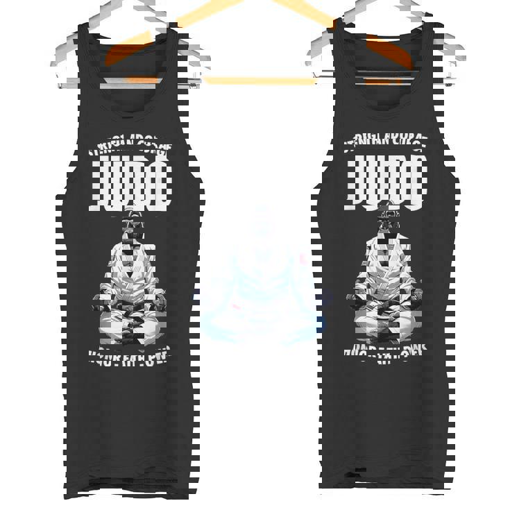 柔道ゴリラ タンクトップ