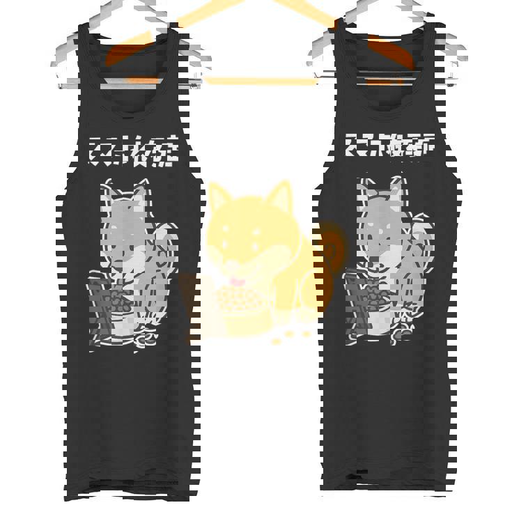 柴犬 いぬ ご飯 食事 スマホ イラスト スマホ依存症 いぬ好き かわいい おもしろ タンクトップ