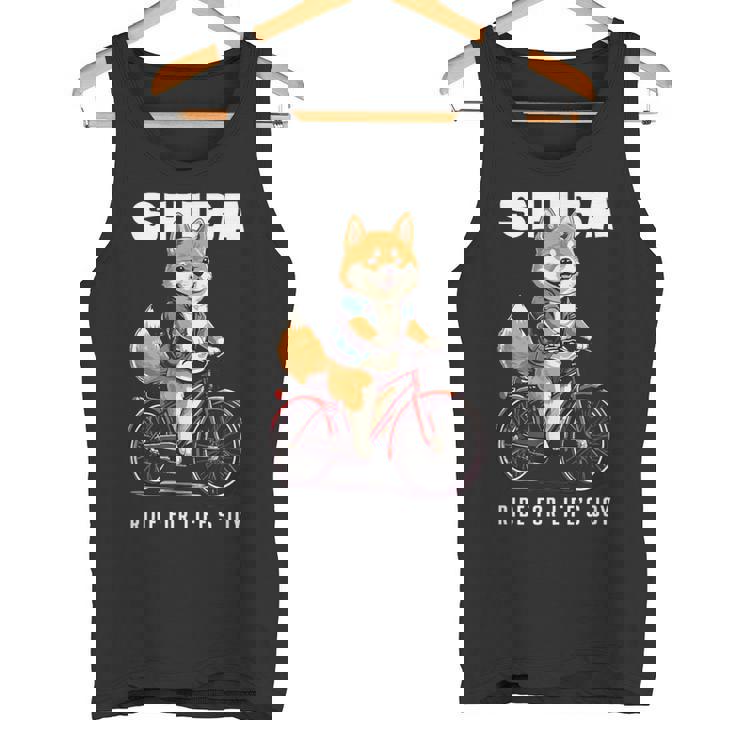 柴犬 いぬ イラスト 柴犬好き 犬好き 自転車 かわいい おもしろ レトロ Ride For Life's Joy タンクトップ