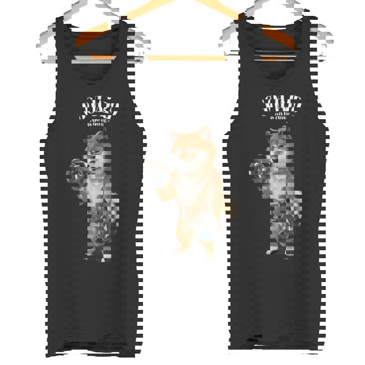 柴犬 筋トレ ダンベル付き フィットネスジム タンクトップ