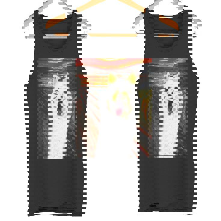 柴犬 面白いtシャツ 犬 ムンクの叫び かわいい メンズ 子供 おもしろ 服 グッズ ネタ わんこ イヌ タンクトップ