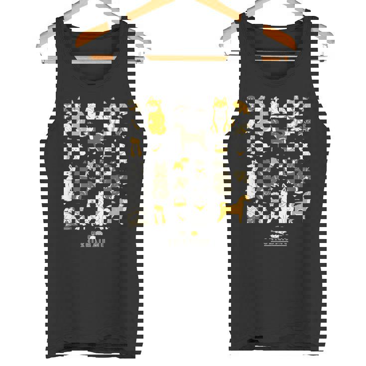 柴犬たくさん 大集合ver かわいい柴犬 柴犬 イラスト タンクトップ