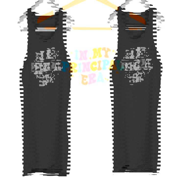 校長 新学期 面白い In My Principal Era タンクトップ