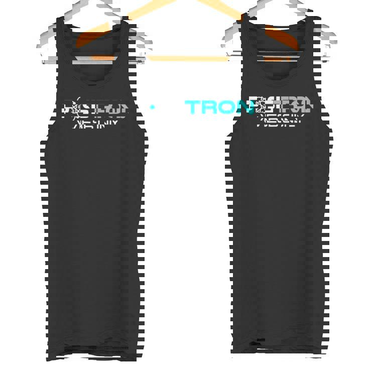 核医学 核学 Nuc Medquad タンクトップ