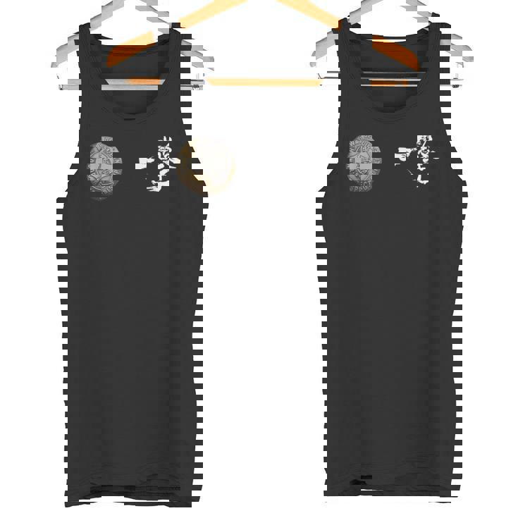 極心 空手 新極真 スポーツウェア トレーニングウェア タンクトップ