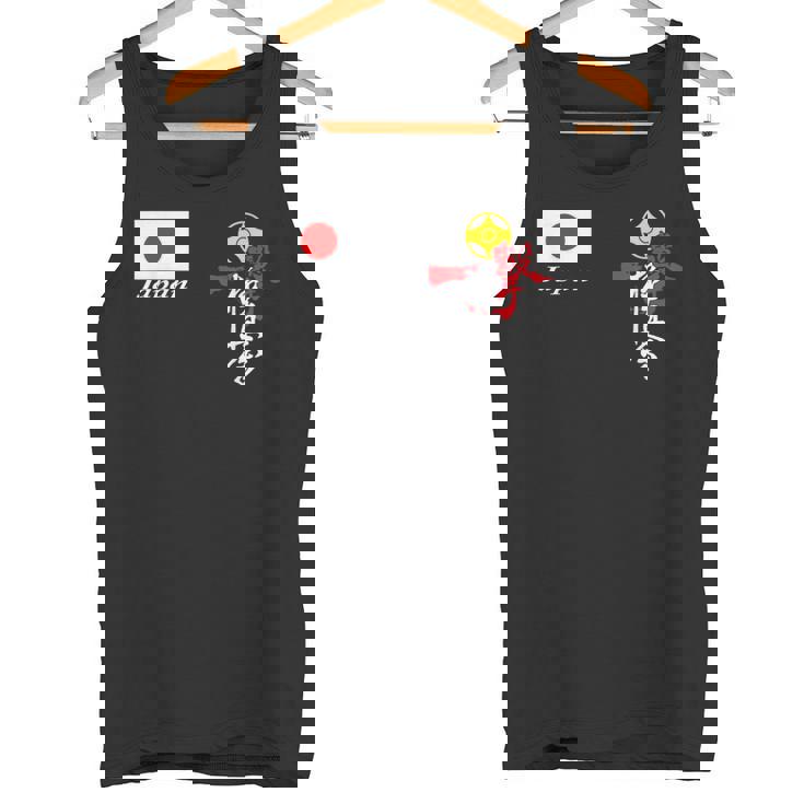 極真空手 極新会 大山観空港 新極新会 タンクトップ