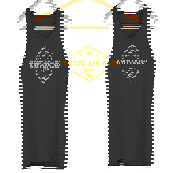 横田空軍基地 タンクトップ