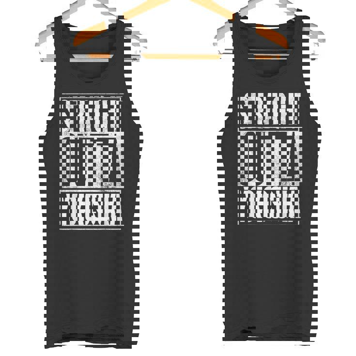 横須賀 ストレート・アウト・オブ・横須賀 タンクトップ