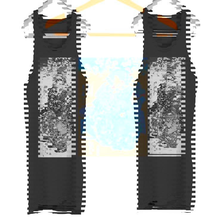 歌川国芳 ヴィンテージ 浮世絵優女 タンクトップ