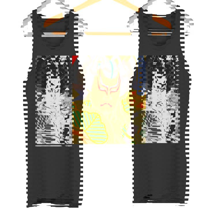 歌舞伎 かぶき 役者 日本美術 浮世絵 役者絵 名取春仙 六世坂東彦三郎 舎人松王丸 タンクトップ