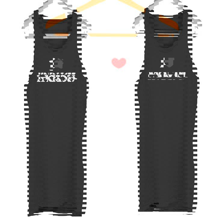 歌謡曲大好き、アイハート歌謡曲 タンクトップ