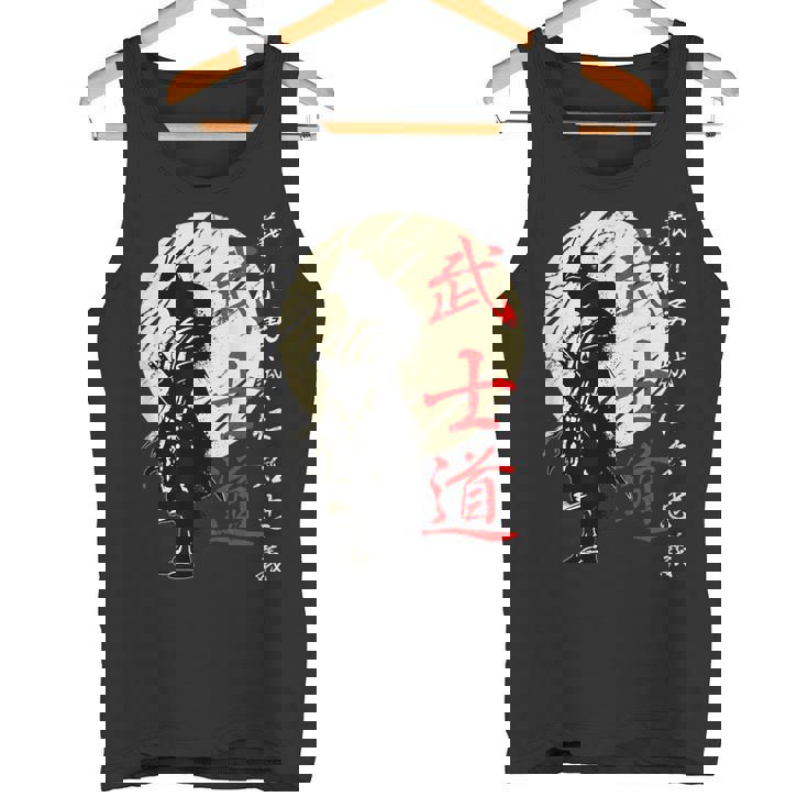 武士道コード侍戦士漢字 タンクトップ