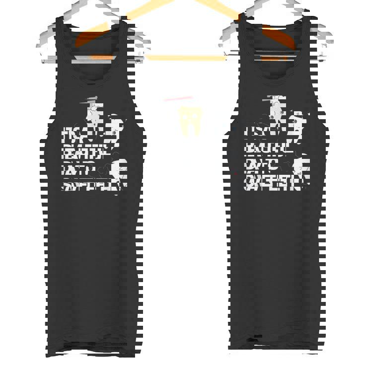 歯を救うには美しい日だ 歯医者 タンクトップ