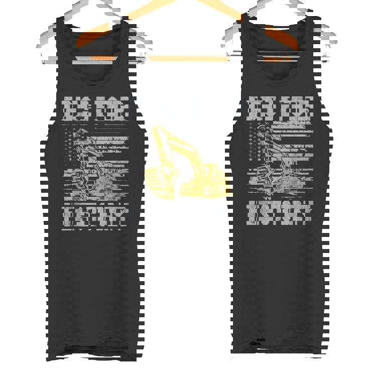 歴史を掘り起こす タンクトップ