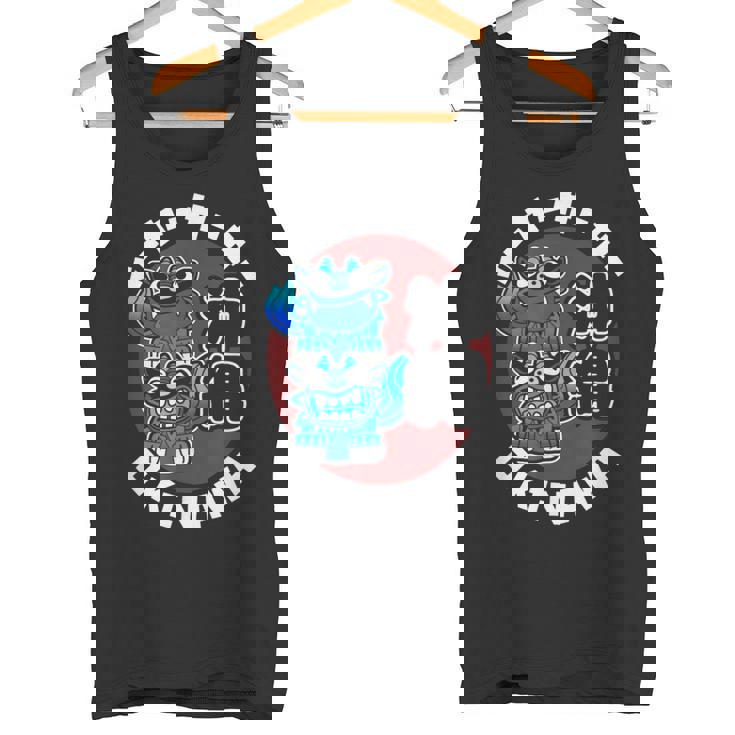 沖縄 ジャパン シーサー 守護ライオンズ 沖縄 日本語 漢字 タンクトップ