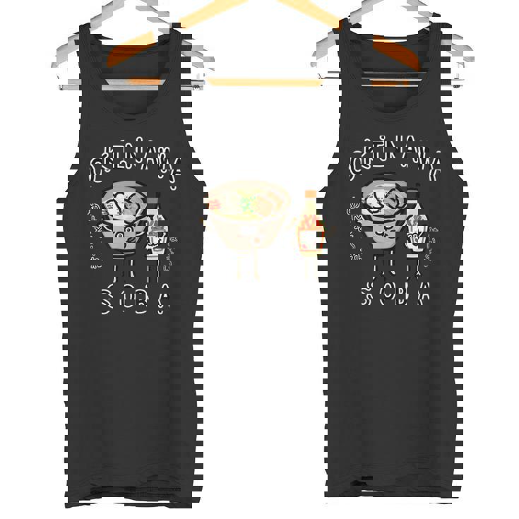 沖縄そばさん タンクトップ