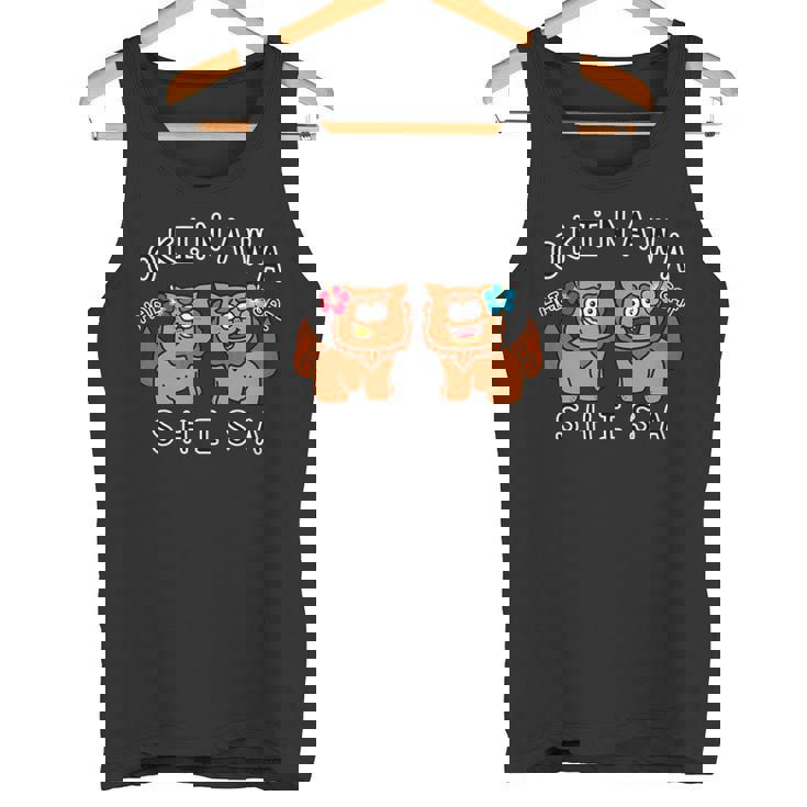 沖縄シーサーさん タンクトップ