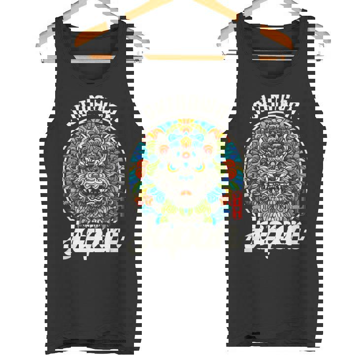 沖縄ジャパン シーサー ライオンガーディアン 和 カタカナ お土産 タンクトップ