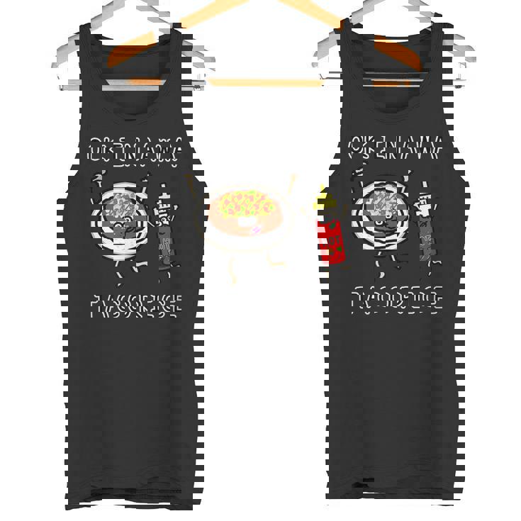 沖縄タコライスさん タンクトップ