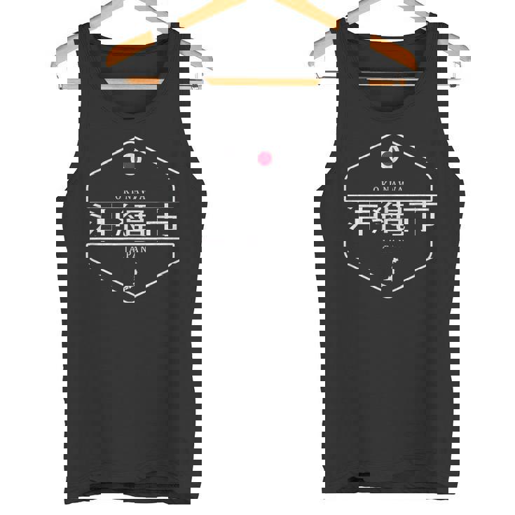 沖縄日本 沖縄市日本 タンクトップ