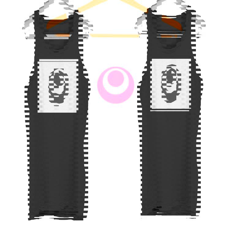 沖縄県旗 タンクトップ