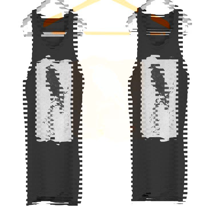 河鍋暁斎のカラス 浮世絵 日本画 日本文化 烏 タンクトップ