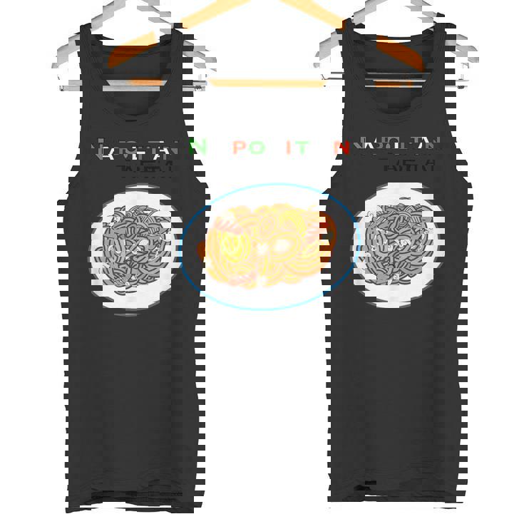 洋食屋さん ナポリタン スパゲッティ パスタ ナポリタン食べたい オリジナルデザイン イラスト おもしろ タンクトップ