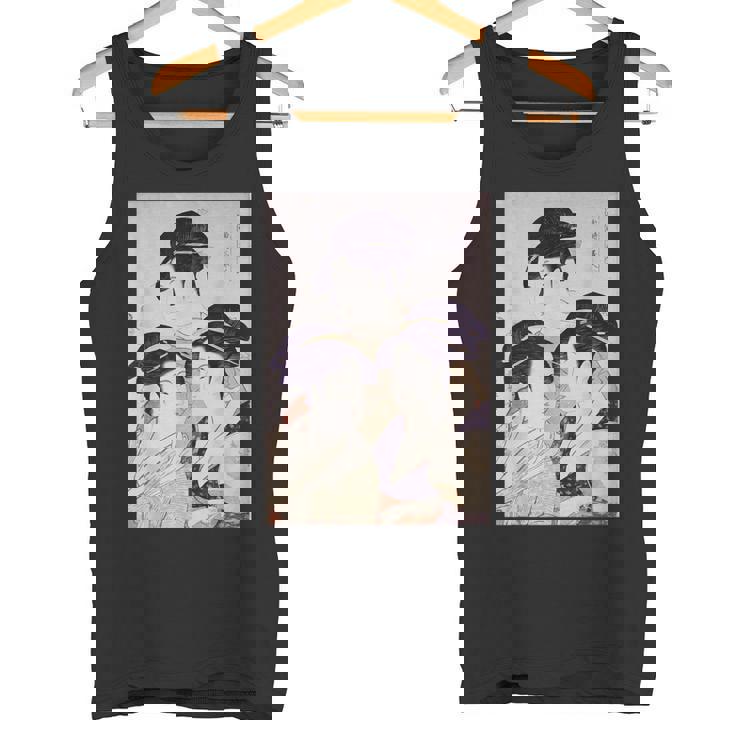 浮世絵 美人 ユーモア アート 絵 漢字 日本 タンクトップ