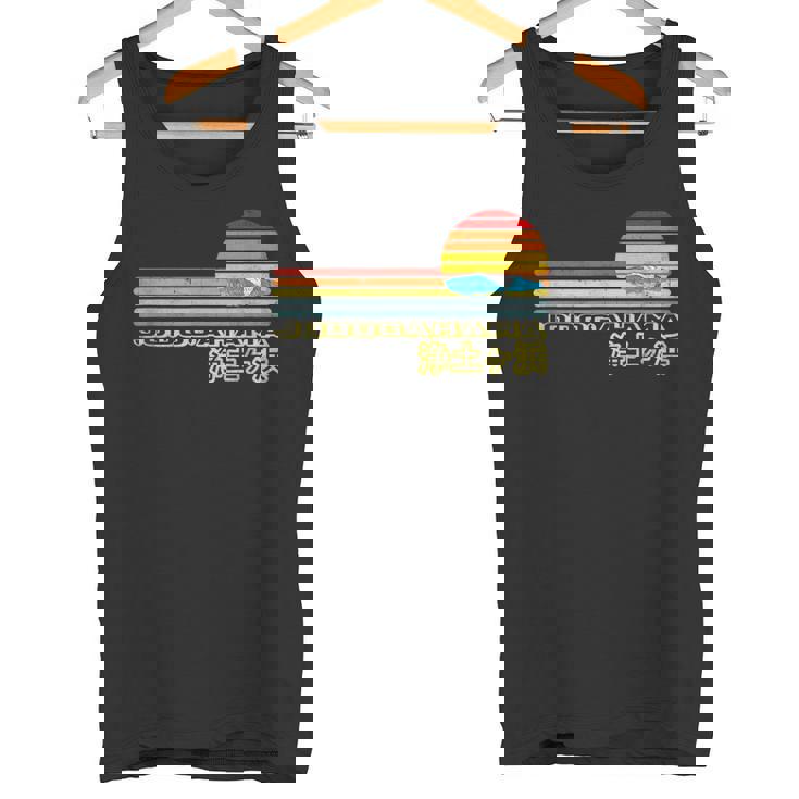 海tシャツ 浄土ヶ浜 波 夕陽 夏 デザイン 海好き 海水浴 旅行 サーファー 岩手県 宮古 メンズ レディース タンクトップ