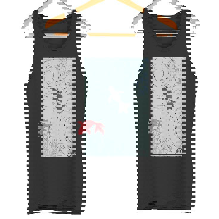 涼風2－いつかの雨上がり－ 金魚 波紋 夏 風 納涼 シック 和風 和柄 シンプル レトロ メンズ レディース キッズ タンクトップ