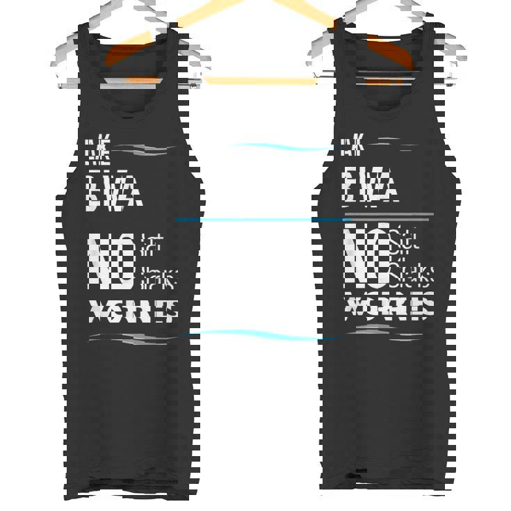 湖 ビワ ファニー タンクトップ