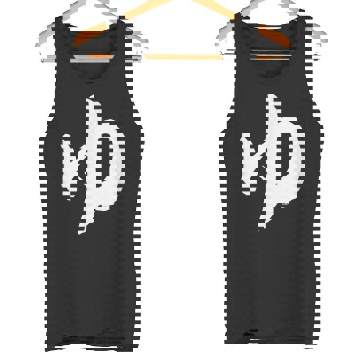 湯：お湯 ひらがな 筆 書道 筆文字 温泉 和柄 サウナ お土産 銭湯 おもしろい おもしろ文字 ネット タンクトップ